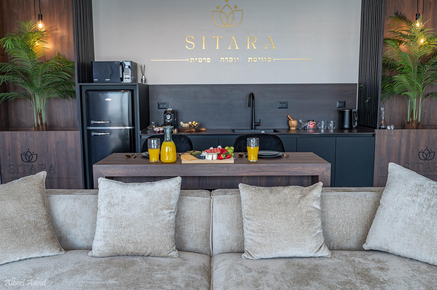 Sitara- סוויטת יוקרה פרטית