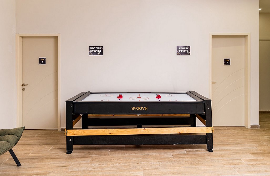 פרדייס בוטיק