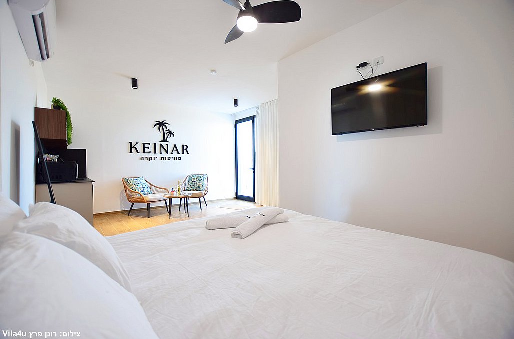 כינר סוויטות יוקרה