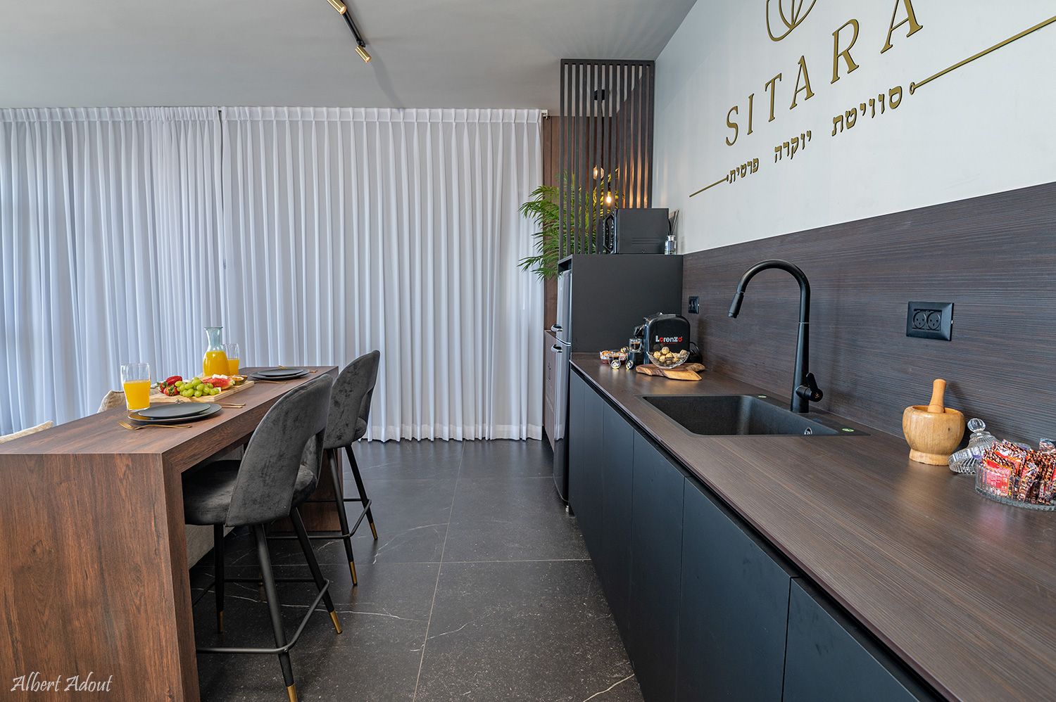 Sitara- סוויטת יוקרה פרטית