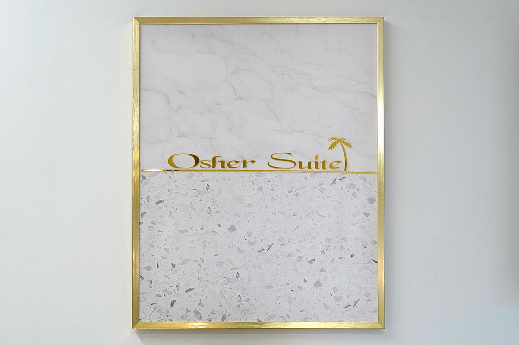 סוויטת האושר