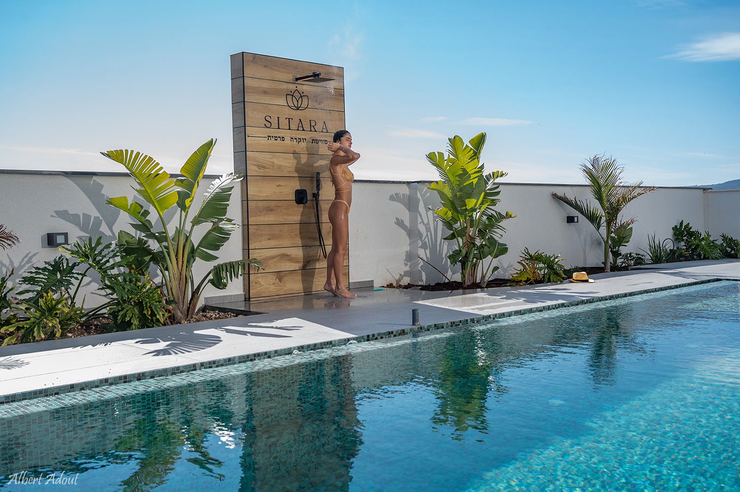 Sitara- סוויטת יוקרה פרטית