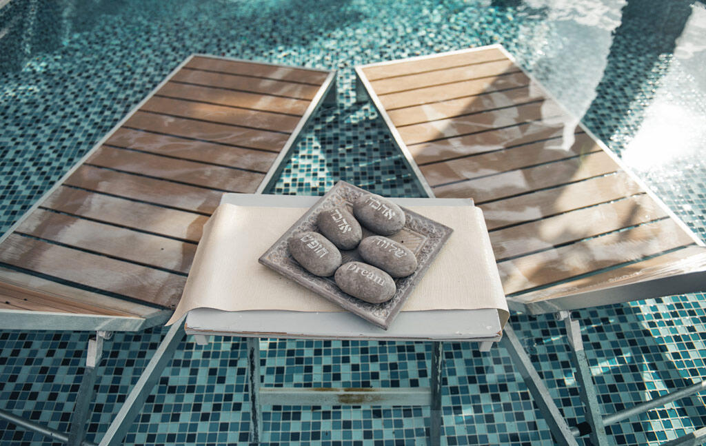 סוויטת נסיה בוטיק