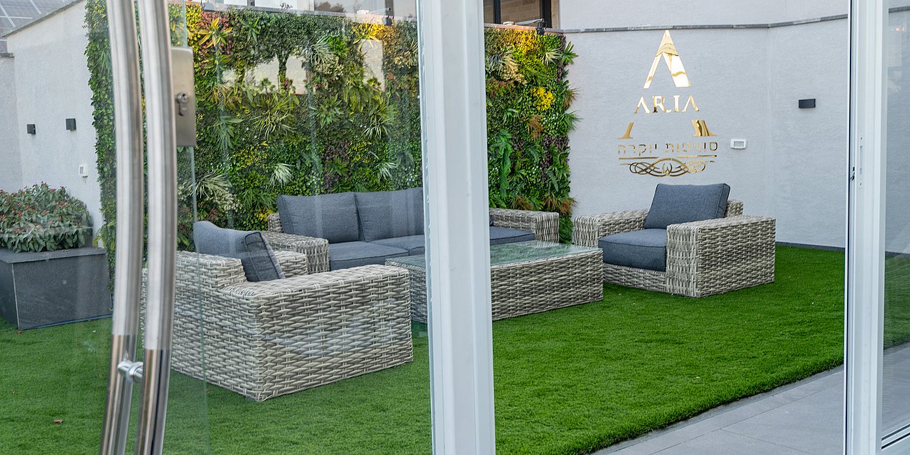 סוויטת אריה- ARIA